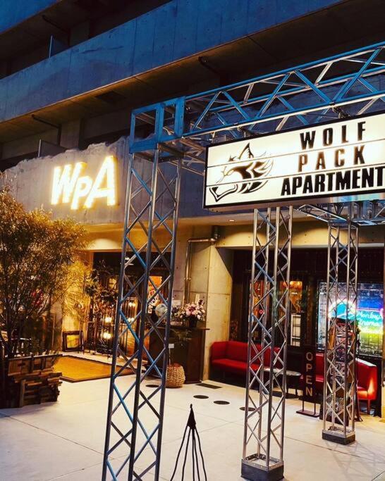 Wolf Pack Apartment 33 Osaka Zewnętrze zdjęcie